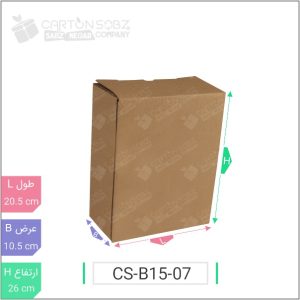 ۱ جعبه مدل دار دایکاتی کد بدون چاپ - CS-B15-07 خرید کارتن جعبه سینگل فیس کارتن سبز