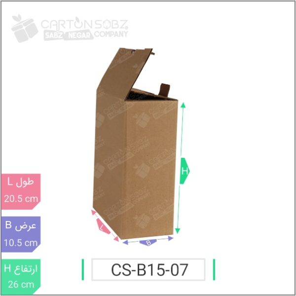۲ جعبه مدل دار دایکاتی کد بدون چاپ - CS-B15-07 خرید کارتن جعبه سینگل فیس کارتن سبز