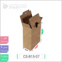 جعبه مدل دار دایکاتی کد بدون چاپ - CS-B15-07 خرید کارتن جعبه سینگل فیس کارتن سبز