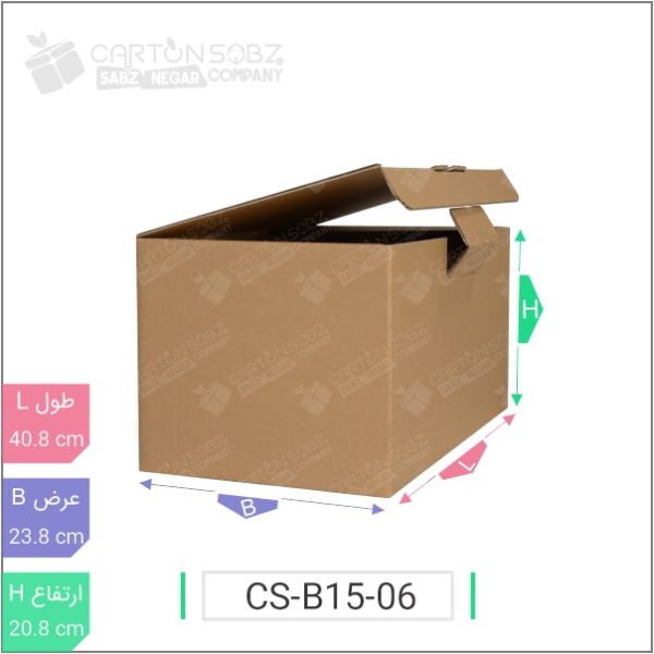 جعبه مدل دار دایکاتی کد ۱ - CS-B15-06 خرید اینترنتی کارتن جعبه سینگل فیس کارتن سبز