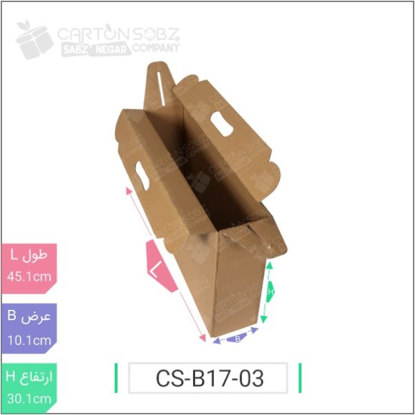 جعبه مدل دار دایکاتی کد ۱ - CS-B17-03 خرید اینترنتی کارتن جعبه سینگل فیس کارتن سبز