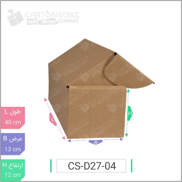 جعبه مدل دار دایکاتی کد ۱ - CS-D27-04 خرید کارتن جعبه سینگل فیس کارتن سبز