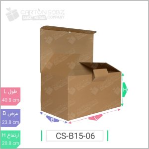 جعبه مدل دار دایکاتی کد ۲ - CS-B15-06 خرید اینترنتی کارتن جعبه سینگل فیس کارتن سبز