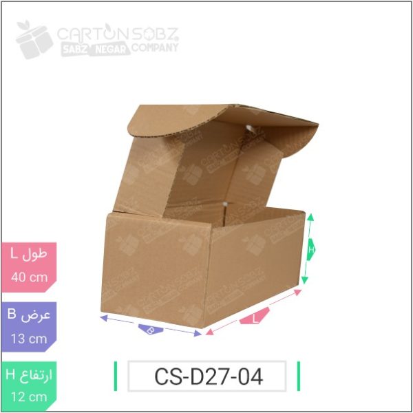 جعبه مدل دار دایکاتی کد ۲ - CS-D27-04 خرید کارتن جعبه سینگل فیس کارتن سبز