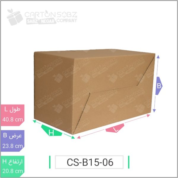 جعبه مدل دار دایکاتی کد ۳ - CS-B15-06 خرید اینترنتی کارتن جعبه سینگل فیس کارتن سبز