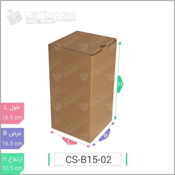 جعبه مدل دار دایکاتی کد CS-B15-02 خرید کارتن جعبه سینگل فیس کارتن سبز