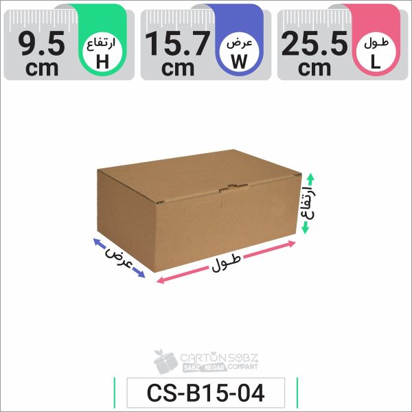 جعبه مدل دار دایکاتی کد CS-B15-04- (1)