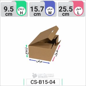 جعبه مدل دار دایکاتی کد CS-B15-04- (2)