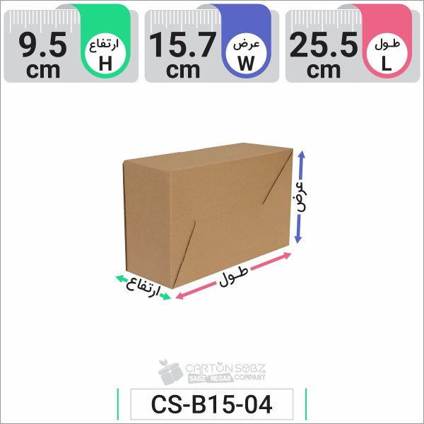 جعبه مدل دار دایکاتی کد CS-B15-04- (3)