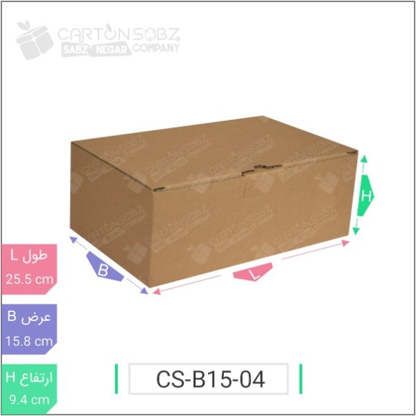 جعبه مدل دار دایکاتی کد CS-B15-04 خرید کارتن جعبه سینگل فیس کارتن سبز