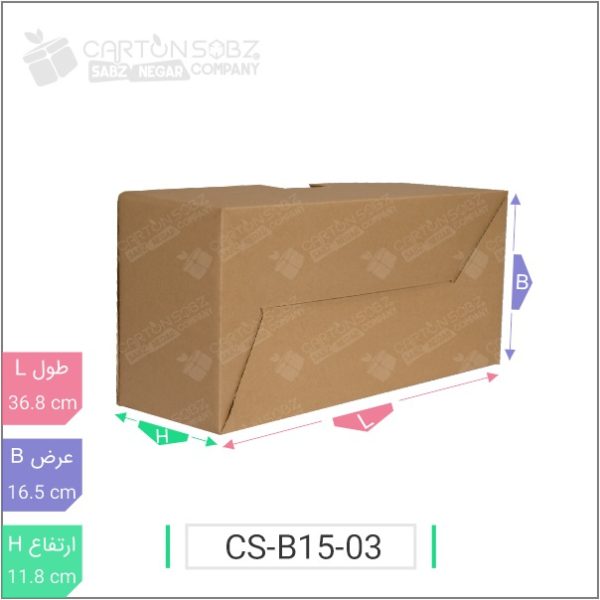 جعبه مدل دار دایکاتی کد ۱ CS-B15-03 خرید کارتن جعبه سینگل فیس کارتن سبز