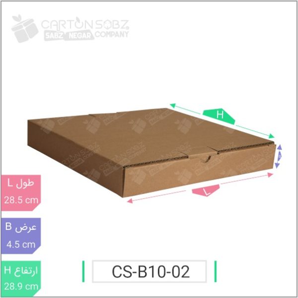 جعبه مدل دار دایکاتی کد CS-B10-02 خرید کارتن جعبه سینگل فیس کارتن سبز ۳