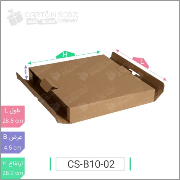 جعبه مدل دار دایکاتی کد CS-B10-02 خرید کارتن جعبه سینگل فیس کارتن سبز