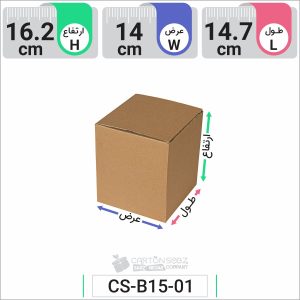 جعبه مدل دار دایکاتی کد CS-B15-01- (1)