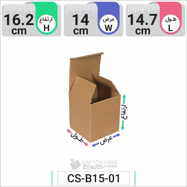 جعبه مدل دار دایکاتی کد CS-B15-01- (2)