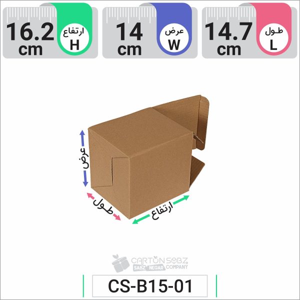 جعبه مدل دار دایکاتی کد CS-B15-01- (3)