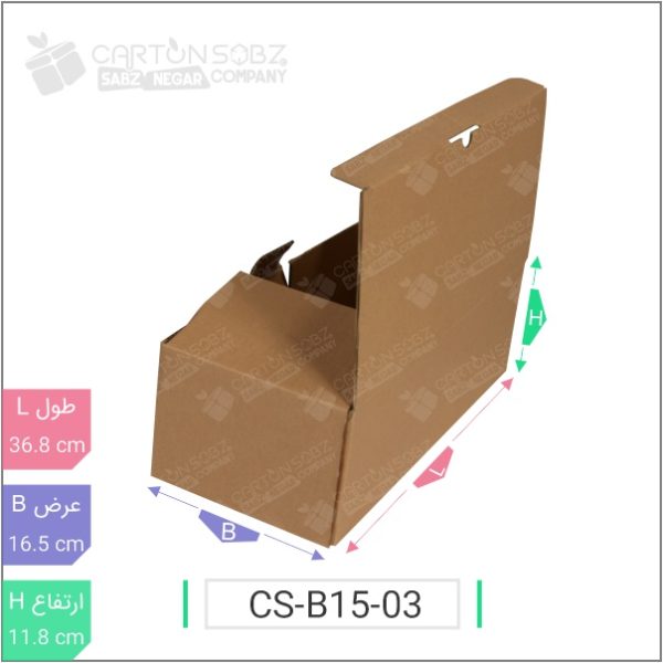 جعبه مدل دار دایکاتی کد CS-B15-03 خرید کارتن جعبه سینگل فیس کارتن سبز ۳ (۴)