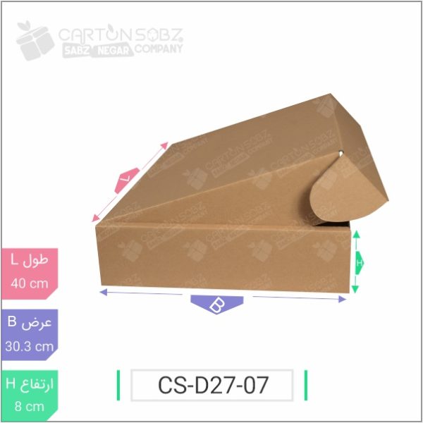 جعبه مدل دار دایکاتی کد - CS-D27-07 کارتن سبز خرید کارتن جعبه سینگل فیس (۲)