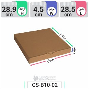 جعبه مدل دار دایکاتی کدCS-B15-02 (2)