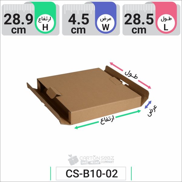 جعبه مدل دار دایکاتی کدCS-B15-02 (3)