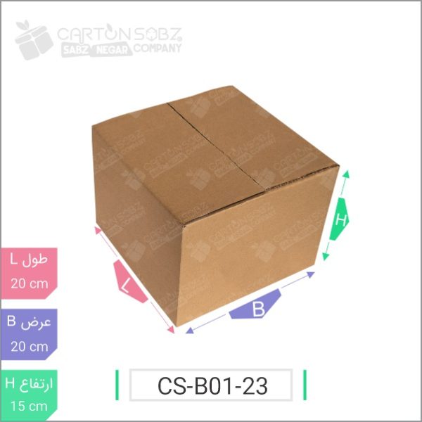 -کارتن پستی سایز ۳ پست ایران فروشگاه آنلاین کارتن سبز خرید جعبه کارتن ۳