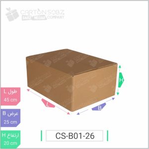 کارتن پستی سایز ۶ پست ایران – CS-B01-26 فروشگاه آنلاین کارتن سبز خرید جعبه کارتن (۱)