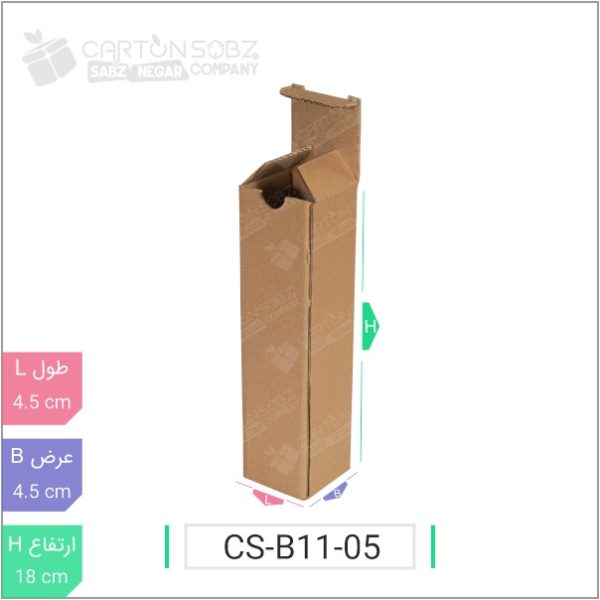 جعبه مدل دار دایکاتی کد ۱ - CS-B11-05 خرید کارتن جعبه سینگل فیس کارتن سبز