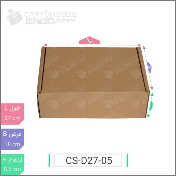 جعبه مدل دار دایکاتی کد ۱ - CS-D27-05 خرید کارتن جعبه سینگل فیس کارتن سبز
