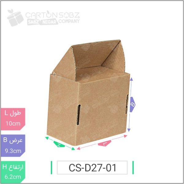 جعبه مدل دار دایکاتی کد ۲ - CS-D27-01 خرید کارتن جعبه سینگل فیس کارتن سبز
