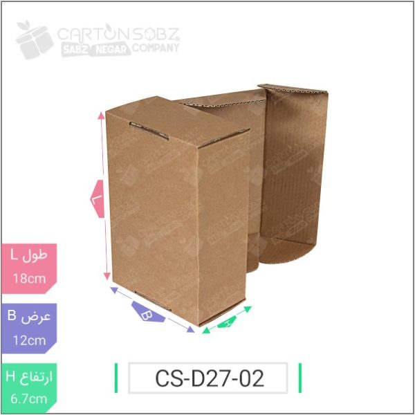 جعبه مدل دار دایکاتی کد ۲ - CS-D27-02 خرید کارتن جعبه سینگل فیس کارتن سبز