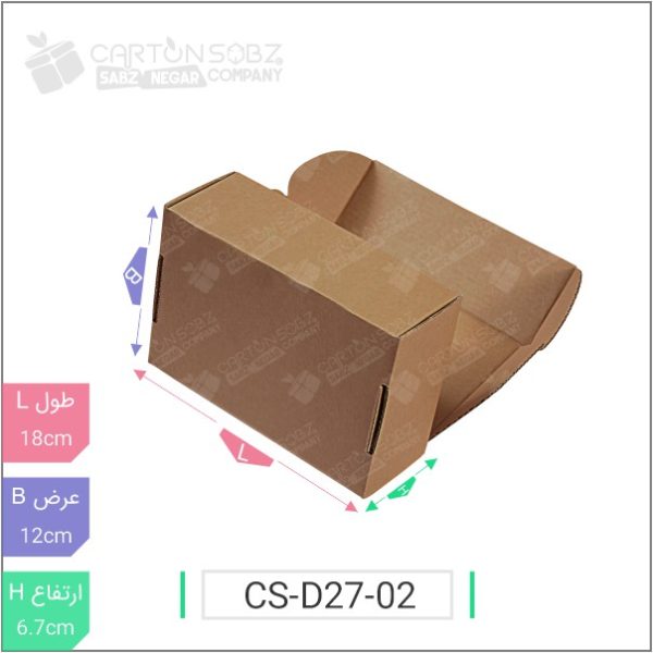 جعبه مدل دار دایکاتی کد ۳ - CS-D27-02 خرید کارتن جعبه سینگل فیس کارتن سبز