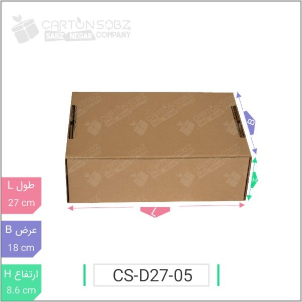 جعبه مدل دار دایکاتی کد ۴ - CS-D27-05 خرید کارتن جعبه سینگل فیس کارتن سبز