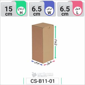 جعبه مدل دار دایکاتی کد CS-B11-01 (1)