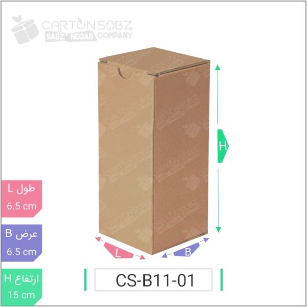 جعبه مدل دار دایکاتی کد - CS-B11-01 خرید کارتن جعبه سینگل فیس کارتن سبز