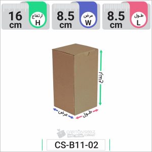 جعبه مدل دار دایکاتی کد CS-B11-02 (1)