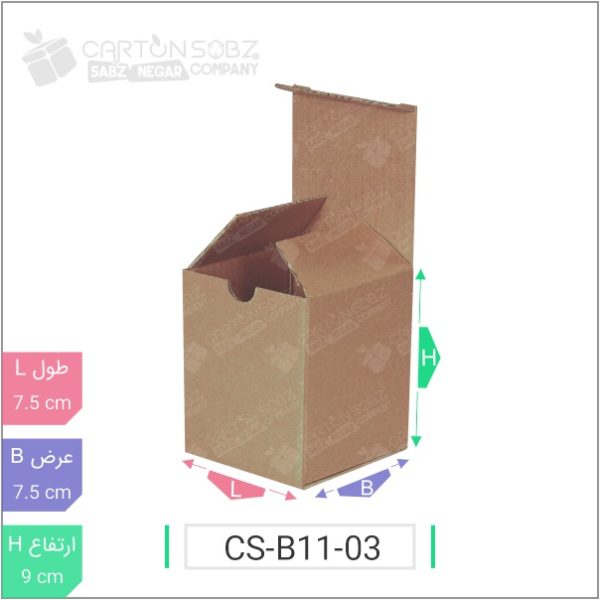 جعبه مدل دار دایکاتی کد- CS-B11-03 خرید کارتن جعبه سینگل فیس کارتن سبز ۱