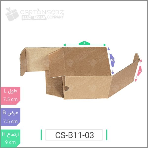 جعبه مدل دار دایکاتی کد- CS-B11-03 خرید کارتن جعبه سینگل فیس کارتن سبز ۳
