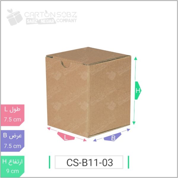 جعبه مدل دار دایکاتی کد- CS-B11-03 خرید کارتن جعبه سینگل فیس کارتن سبز