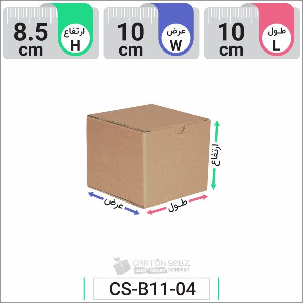 جعبه مدل دار دایکاتی کد CS-B11-04 (1)