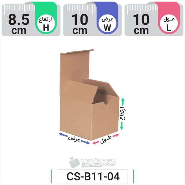 جعبه مدل دار دایکاتی کد CS-B11-04 (2)