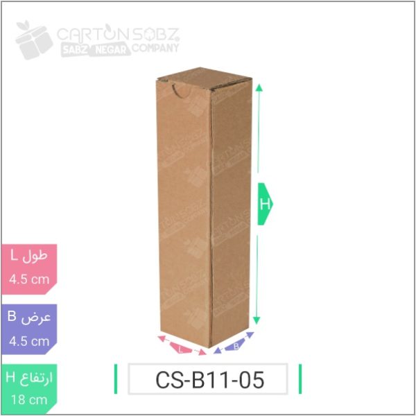 جعبه مدل دار دایکاتی کد - CS-B11-05 خرید کارتن جعبه سینگل فیس کارتن سبز