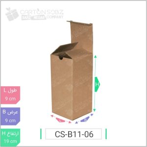 جعبه مدل دار دایکاتی کد - CS-B11-06 خرید کارتن جعبه سینگل فیس کارتن سبز
