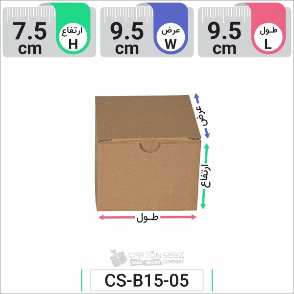 جعبه مدل دار دایکاتی کد CS-B15-05 (2)