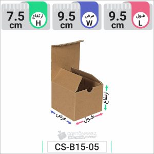 جعبه مدل دار دایکاتی کد CS-B15-05 (3)