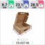 جعبه مدل دار دایکاتی دسته دار کارتن کیبوردی کد CS-D27-06