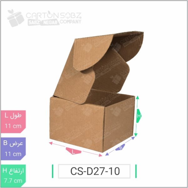 جعبه مدل دار دایکاتی کد - CS-D27-10 جدید خرید کارتن جعبه سینگل فیس کارتن سبز (۵)