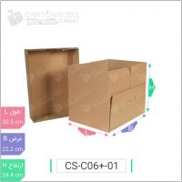 ۱ جعبه بسته بندی کاغذ A4 درب دار فروشگاه آنلاین خرید اینترنتی کارتن سبز