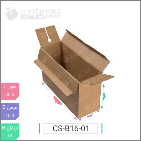 جعبه مدل دار دایکاتی کد - CS-B16-01 خرید اینترنتی کارتن جعبه سینگل فیس کارتن سبز (۳)