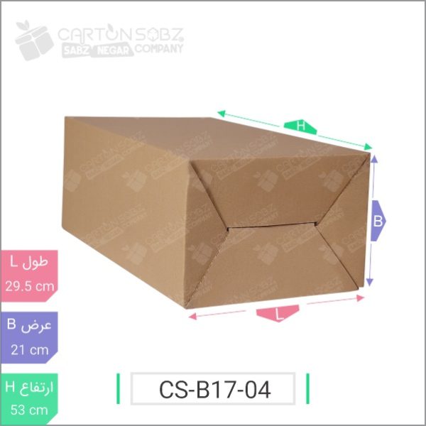 جعبه مدل دار دایکاتی کد - CS-B17-04 خرید کارتن جعبه سینگل فیس کارتن سبز ۱ (۱)