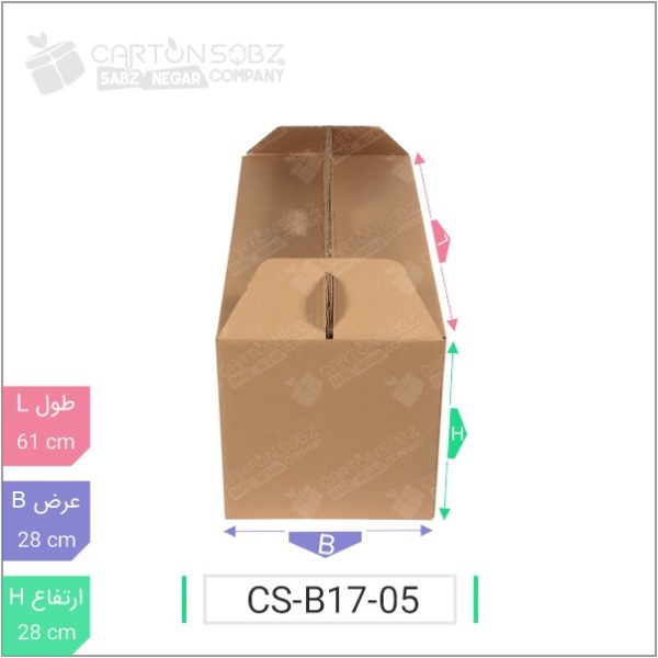 جعبه مدل دار دایکاتی کد - CS-B17-05 خرید کارتن جعبه سینگل فیس کارتن سبز (۴)